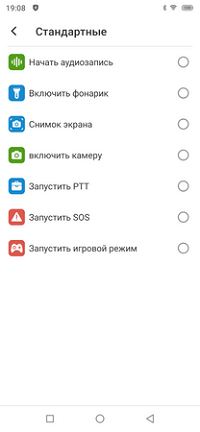 200x432 25 KB. Big one: 692x1500 105 KB 200x432 25 KB. Big one: 692x1500 105 KB