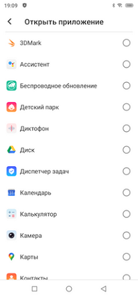 200x432 31 KB. Big one: 692x1500 142 KB 200x432 31 KB. Big one: 692x1500 142 KB