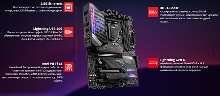 450x196 37 KB. Big one: 1366x598 226 KB 450x196 37 KB. Big one: 1366x598 226 KB