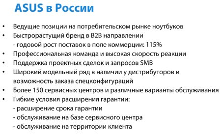 450x279 35 KB. Big one: 1000x621 110 KB 450x279 35 KB. Big one: 1000x621 110 KB