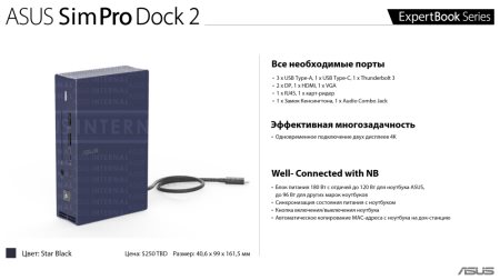 450x252 16 KB. Big one: 1000x560 60 KB 450x252 16 KB. Big one: 1000x560 60 KB