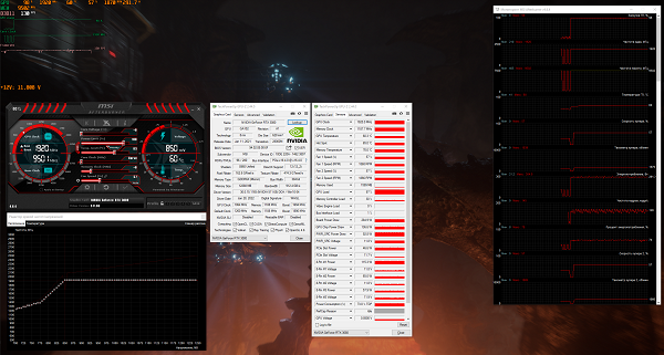 600x321  250 KB. Big one: 2556x1368  1819 KB