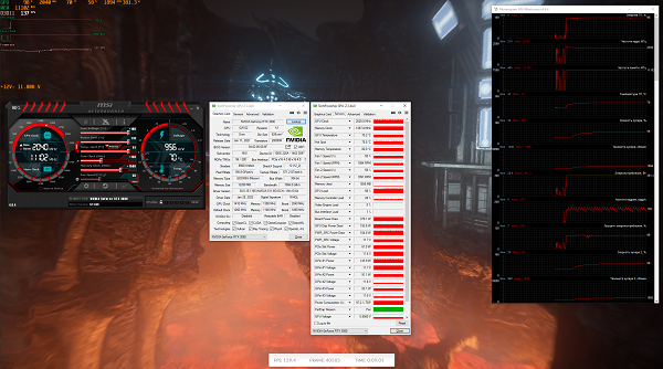 600x334  308 KB. Big one: 2560x1428  2670 KB