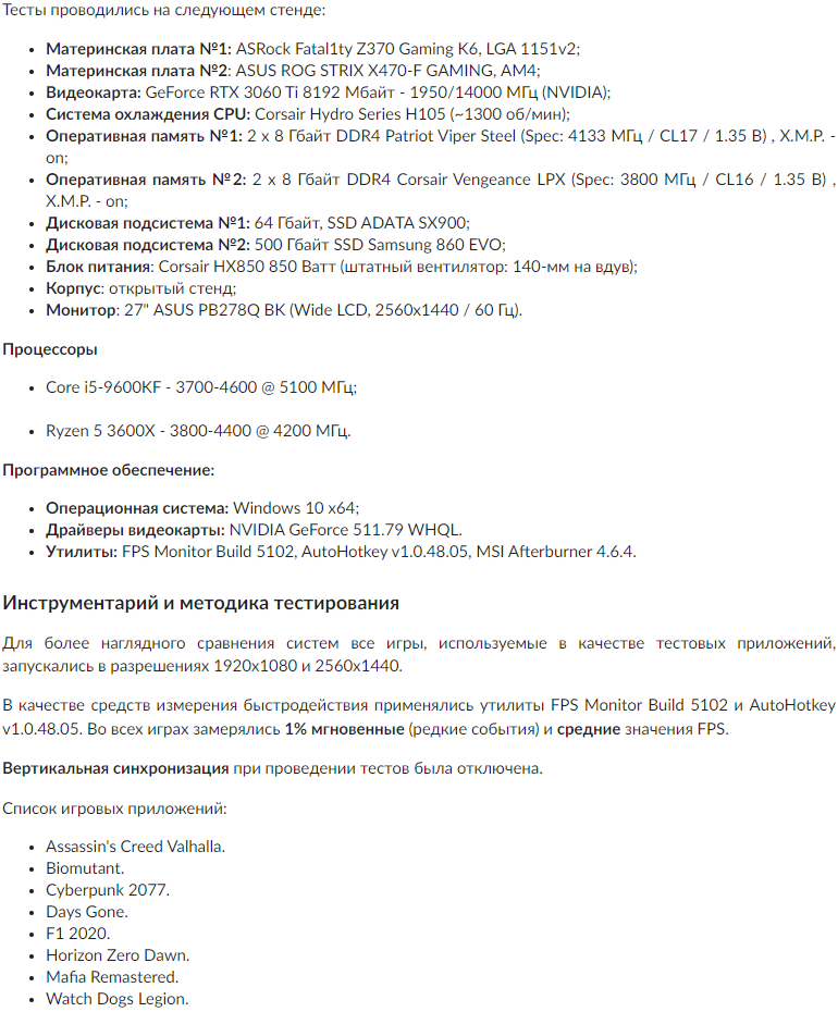 770x930  62 KB 770x930  62 KB