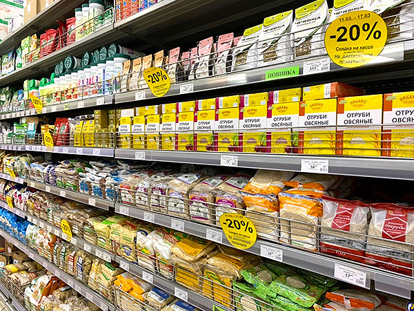 600x450  159 KB. Big one: 959x720  381 KB