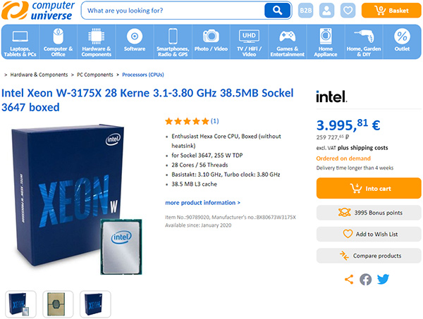 600x453 115 KB. Big one: 1078x819 259 KB 600x453 115 KB. Big one: 1078x819 259 KB