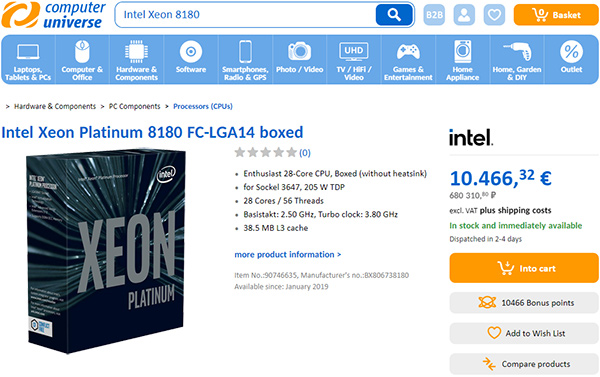 600x377 106 KB. Big one: 1057x665 239 KB 600x377 106 KB. Big one: 1057x665 239 KB