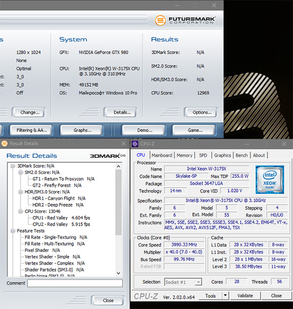 600x634 161 KB. Big one: 1013x762 277 KB 600x634 161 KB. Big one: 1013x762 277 KB