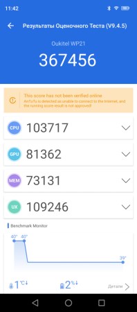 198x450 16 KB. Big one: 439x1000 54 KB 198x450 16 KB. Big one: 439x1000 54 KB