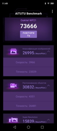 198x450 17 KB. Big one: 439x1000 55 KB 198x450 17 KB. Big one: 439x1000 55 KB