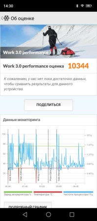 198x450 23 KB. Big one: 439x1000 82 KB 198x450 23 KB. Big one: 439x1000 82 KB