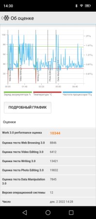 198x450 21 KB. Big one: 439x1000 72 KB 198x450 21 KB. Big one: 439x1000 72 KB