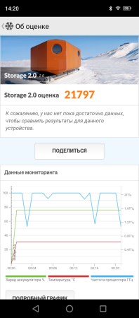 198x450 20 KB. Big one: 439x1000 72 KB 198x450 20 KB. Big one: 439x1000 72 KB