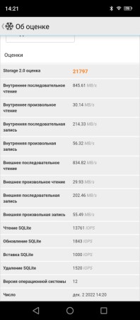 198x450 18 KB. Big one: 439x1000 59 KB 198x450 18 KB. Big one: 439x1000 59 KB