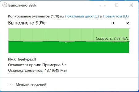 450x300  24 KB. Big one: 673x448  44 KB 450x300  24 KB. Big one: 673x448  44 KB