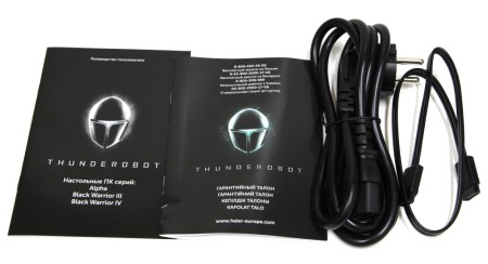 450x244 21 KB. Big one: 1000x542 74 KB 450x244 21 KB. Big one: 1000x542 74 KB