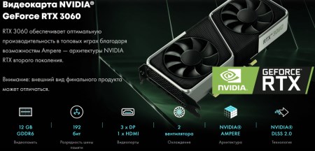 450x216 28 KB. Big one: 1000x480 100 KB 450x216 28 KB. Big one: 1000x480 100 KB