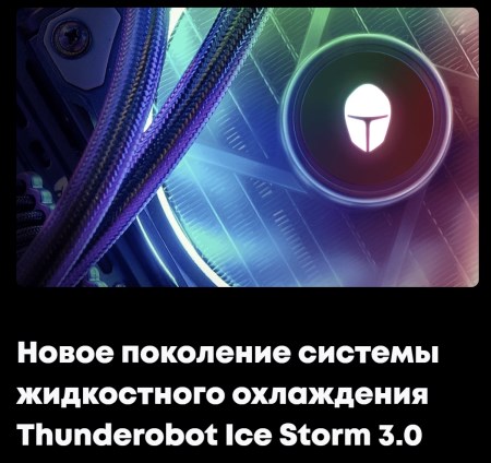 450x424 50 KB. Big one: 1048x987 185 KB 450x424 50 KB. Big one: 1048x987 185 KB