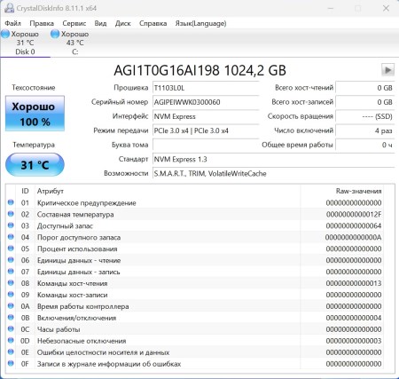 450x427 50 KB. Big one: 1007x956 207 KB 450x427 50 KB. Big one: 1007x956 207 KB
