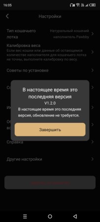 203x450 15 KB. Big one: 450x1000 46 KB 203x450 15 KB. Big one: 450x1000 46 KB