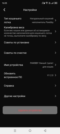 203x450 15 KB. Big one: 450x1000 49 KB 203x450 15 KB. Big one: 450x1000 49 KB