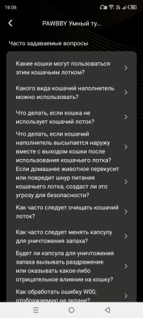 203x450 28 KB. Big one: 450x1000 96 KB 203x450 28 KB. Big one: 450x1000 96 KB