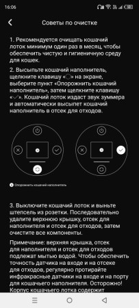 203x450 32 KB. Big one: 450x1000 117 KB 203x450 32 KB. Big one: 450x1000 117 KB