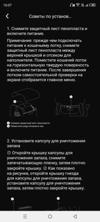 203x450 27 KB. Big one: 450x1000 101 KB 203x450 27 KB. Big one: 450x1000 101 KB