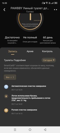203x450 17 KB. Big one: 450x1000 56 KB 203x450 17 KB. Big one: 450x1000 56 KB