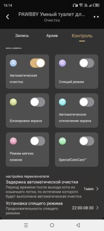 203x450 20 KB. Big one: 450x1000 62 KB 203x450 20 KB. Big one: 450x1000 62 KB