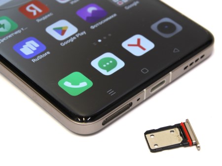 450x337 24 KB. Big one: 1500x1123 136 KB 450x337 24 KB. Big one: 1500x1123 136 KB