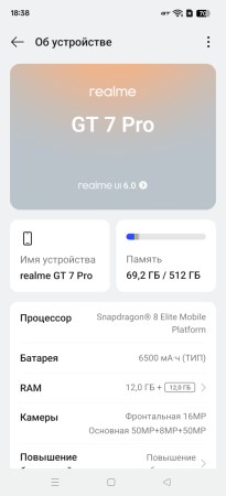 205x450 16 KB. Big one: 682x1500 80 KB 205x450 16 KB. Big one: 682x1500 80 KB
