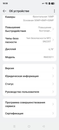 205x450 17 KB. Big one: 682x1500 92 KB 205x450 17 KB. Big one: 682x1500 92 KB