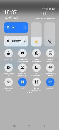 205x450 16 KB. Big one: 682x1500 77 KB 205x450 16 KB. Big one: 682x1500 77 KB