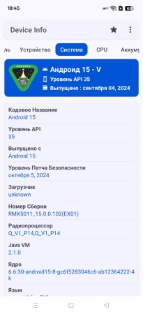 205x450 22 KB. Big one: 682x1500 117 KB 205x450 22 KB. Big one: 682x1500 117 KB