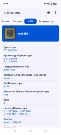 205x450 20 KB. Big one: 682x1500 114 KB 205x450 20 KB. Big one: 682x1500 114 KB