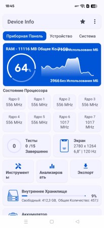 205x450 26 KB. Big one: 682x1500 136 KB 205x450 26 KB. Big one: 682x1500 136 KB