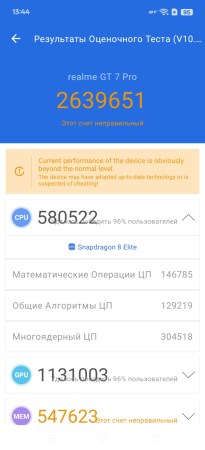 205x450 19 KB. Big one: 682x1500 112 KB 205x450 19 KB. Big one: 682x1500 112 KB