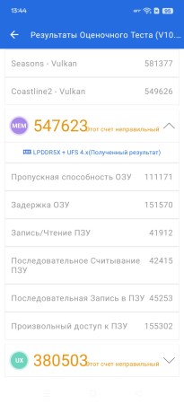 205x450 19 KB. Big one: 682x1500 108 KB 205x450 19 KB. Big one: 682x1500 108 KB