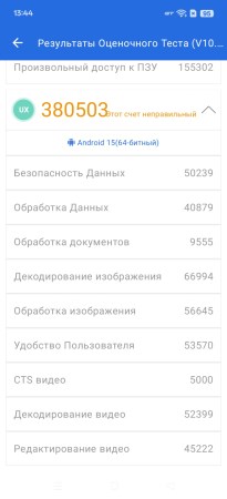 205x450 19 KB. Big one: 682x1500 101 KB 205x450 19 KB. Big one: 682x1500 101 KB