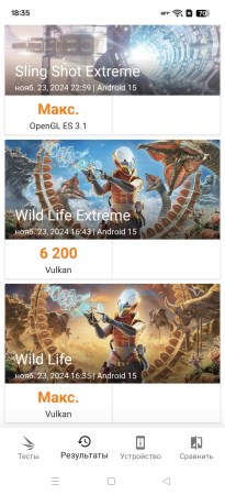 205x450 32 KB. Big one: 682x1500 226 KB 205x450 32 KB. Big one: 682x1500 226 KB