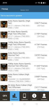 205x450 31 KB. Big one: 682x1500 177 KB 205x450 31 KB. Big one: 682x1500 177 KB