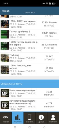 205x450 29 KB. Big one: 682x1500 168 KB 205x450 29 KB. Big one: 682x1500 168 KB