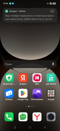 205x450 20 KB. Big one: 682x1500 102 KB 205x450 20 KB. Big one: 682x1500 102 KB