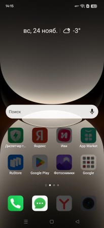 205x450 17 KB. Big one: 682x1500 87 KB 205x450 17 KB. Big one: 682x1500 87 KB