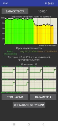 205x450 25 KB. Big one: 682x1500 144 KB 205x450 25 KB. Big one: 682x1500 144 KB
