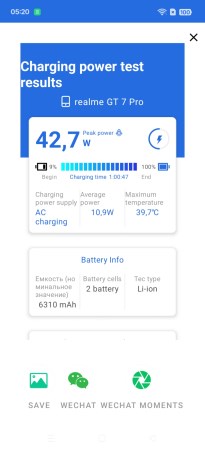 205x450 18 KB. Big one: 682x1500 98 KB 205x450 18 KB. Big one: 682x1500 98 KB