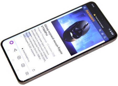 450x327 30 KB. Big one: 1500x1089 163 KB 450x327 30 KB. Big one: 1500x1089 163 KB