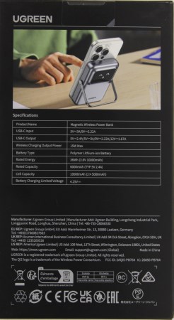 246x450 30 KB. Big one: 821x1500 204 KB 246x450 30 KB. Big one: 821x1500 204 KB