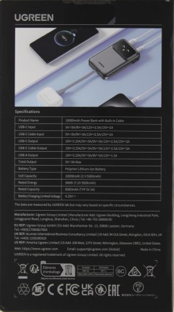 251x450 29 KB. Big one: 835x1500 200 KB 251x450 29 KB. Big one: 835x1500 200 KB